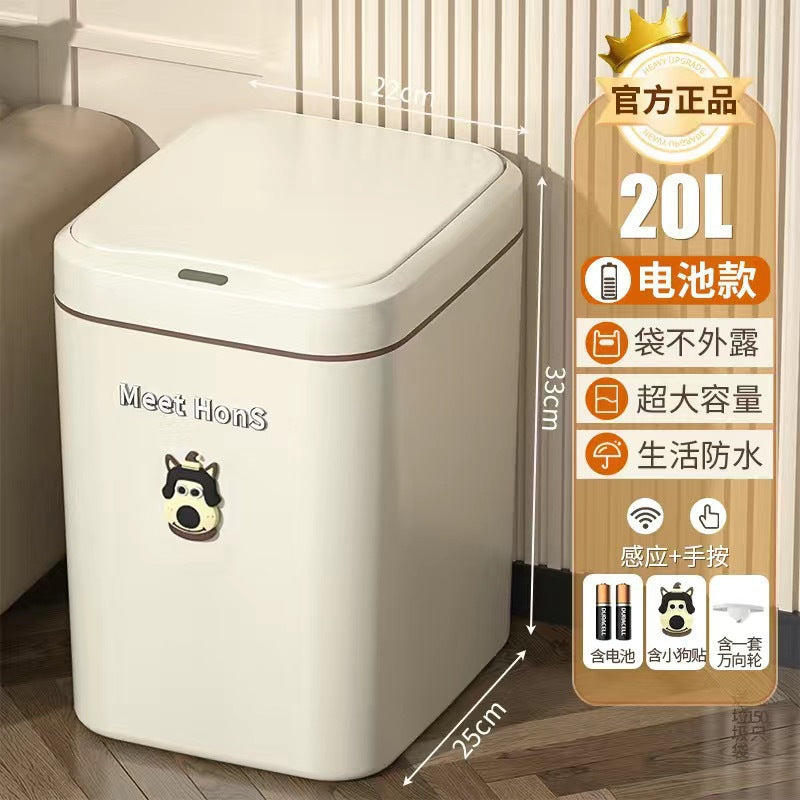 Smart trash can household living room induction adsorption toilet bathroom automatic packing bag change 2024 new model