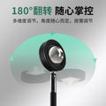 Indoor plant light, succulent fill light, led full spectrum imitation sunlight, for home balcony thermal plant green plant growth light