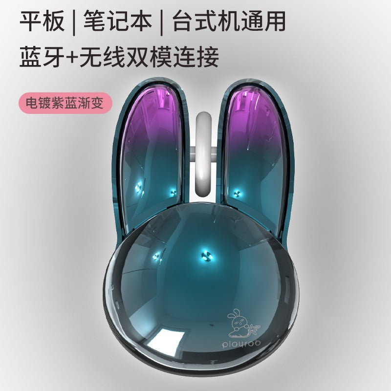 Mothanshou m6 bluetooth dual-mode wireless mouse, 2.4g silent rabbit office laptop mini mouse
