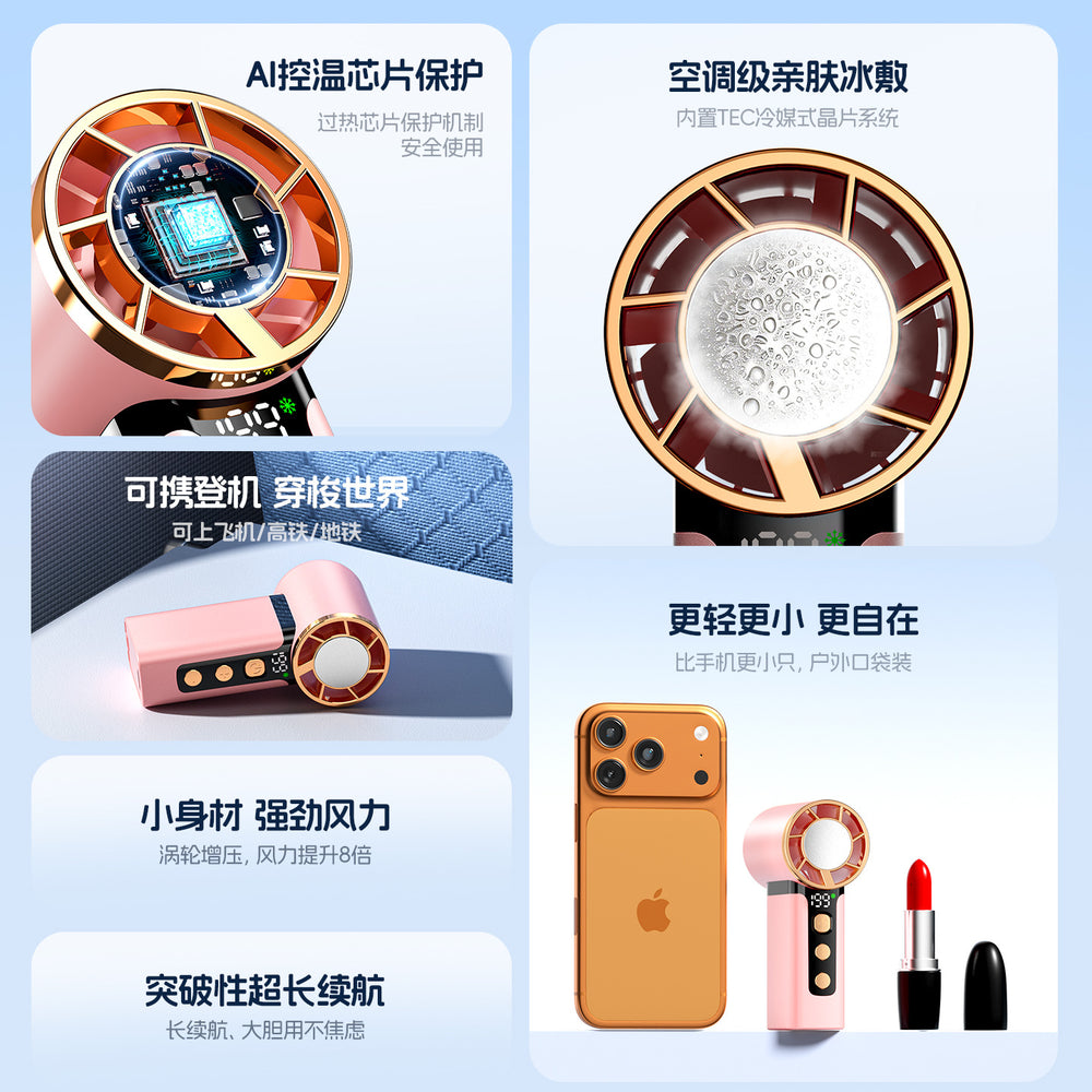 2026 new ice-cooling handheld fan - usb rechargeable mini outdoor portable digital display high-speed powerful fan