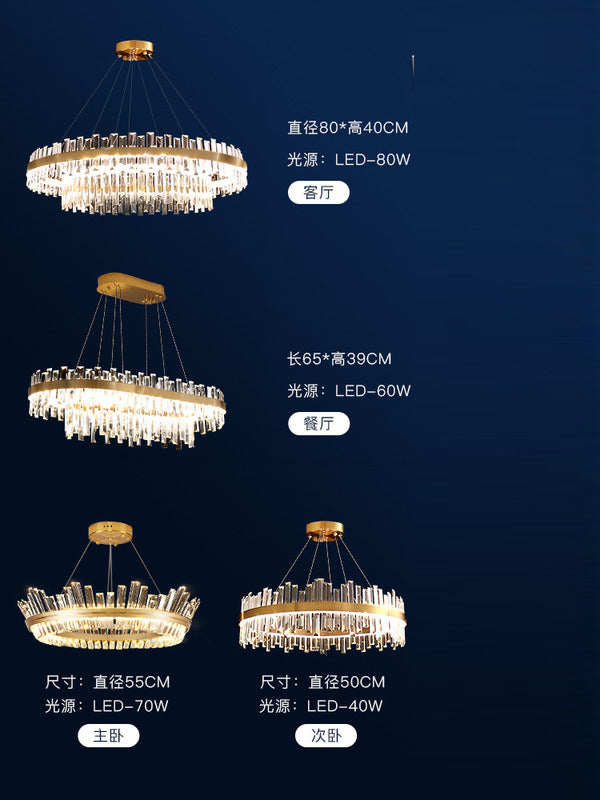 Modern living room light luxury crystal chandelier whole house package lighting simple dining room main light 2025 new lamps