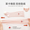 Babylon three-pair high-tube combed cotton breathable baby long socks cartoon boneless loose-top over-the-knee socks category a