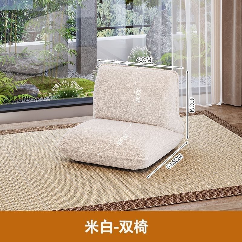 Popular tatami lazy sofa tea table combination balcony back chair bedroom window seat cushion bay window chair small coffee table