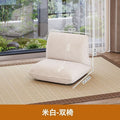 Popular tatami lazy sofa tea table combination balcony back chair bedroom window seat cushion bay window chair small coffee table