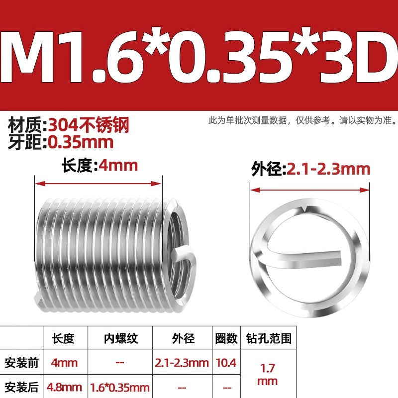 304 stainless steel wire braces, screws, threaded sheaths, screws, US fine teeth M2M3M4M5M6M8-M24