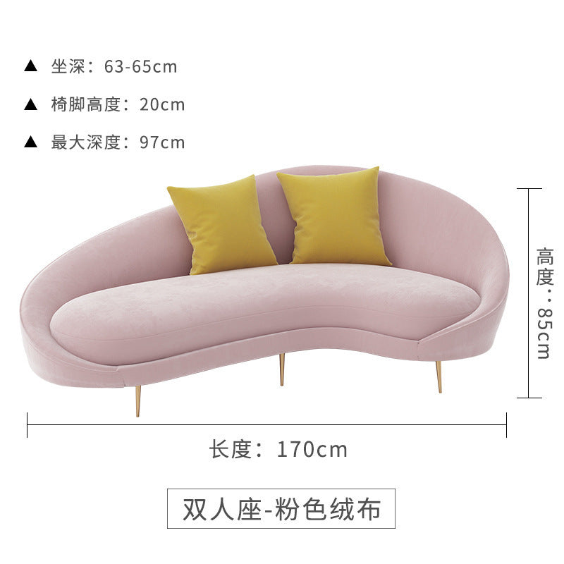 Minimalist modern three-seater moon sofa office set - business reception creative sofa and coffee table combination