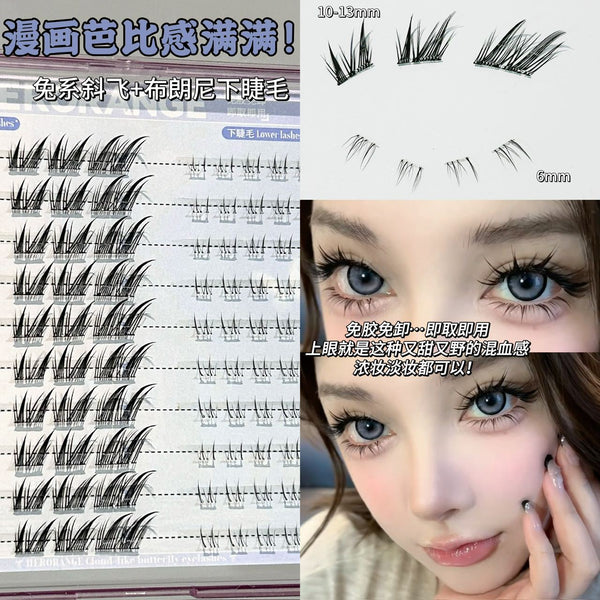 HERORANGE~ Glue-free rabbit skew flying brownie natural simulation comic photogenic mixed false eyelashes