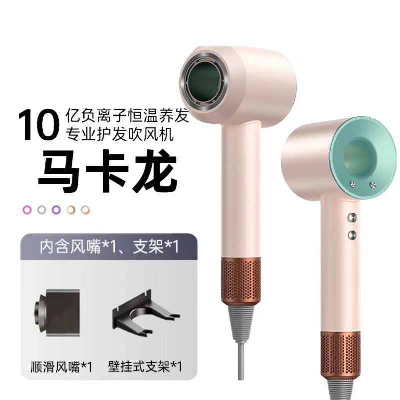 High-velocity hair dryer for men - 2025 new model, quick-drying, minimalist design, huaqiangbei electric hair dryer for short hair