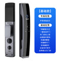 3d face recognition smart lock for home security - anti-theft door fingerprint lock with peephole viewer, video intercom, and password function