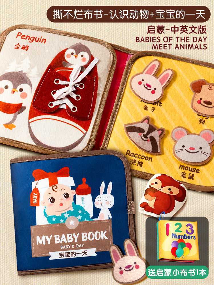 Quiet tear book, baby can chew, baby magic paste, early education cloth book toy, hand tear book, tear apart years