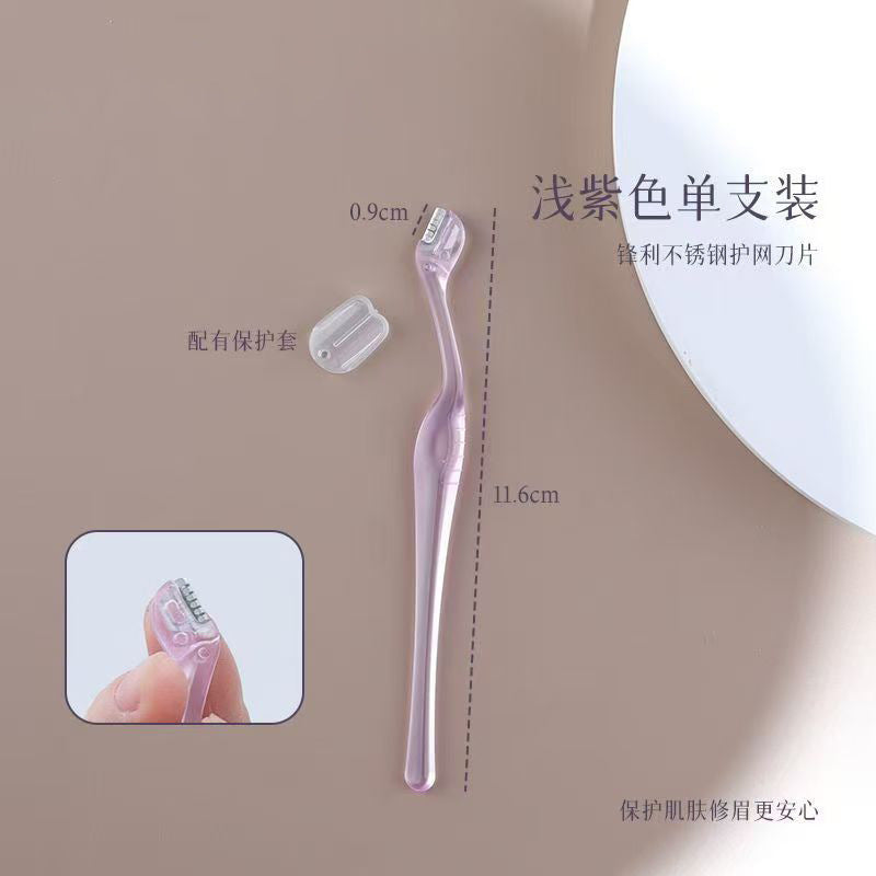 Xirui compact detail eyebrow trimming knife for women special security short head eyebrow shaving knife anti-scratch eyebrow trimming suit factory wholesale