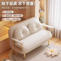 Sofa bed folding dual-purpose small apartment single living room balcony multi-functional new arrival double retractable cloud bed