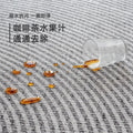 Carpet living room italian minimalist  new bedroom waterproof washable light luxury high-end sofa home floor mat