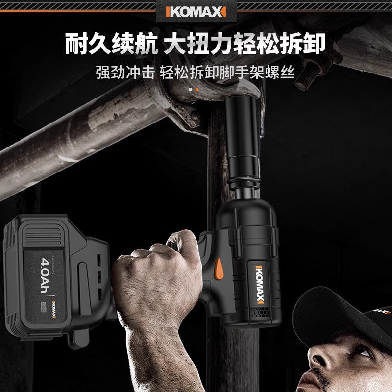 Wholesale brushless electric wrench large torque electric wrench tool suit rafter carpenter impact lithium electric wind cannon