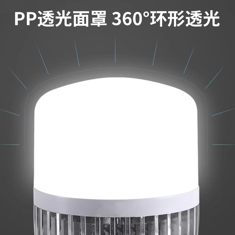 High power LED bulb, energy saving wholesale e27 screw 80W fin bulb 150W factory workshop lighting