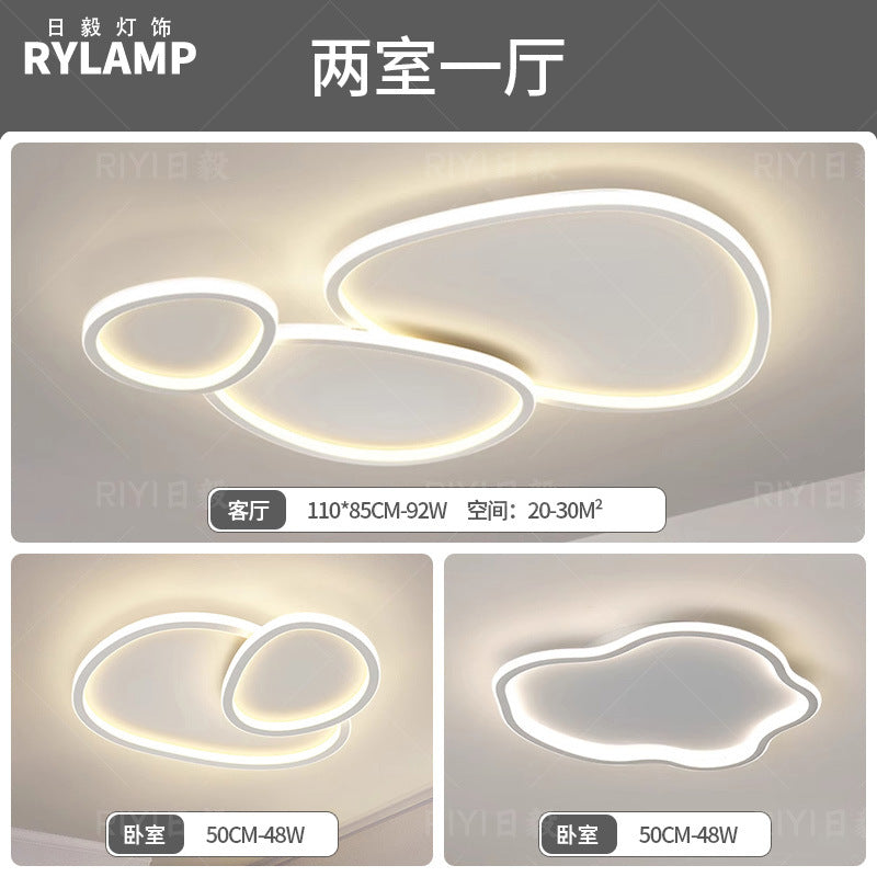 Living room light eye protection ceiling light cream wind simple whole house set lighting combination Zhongshan home improvement lighting high sense