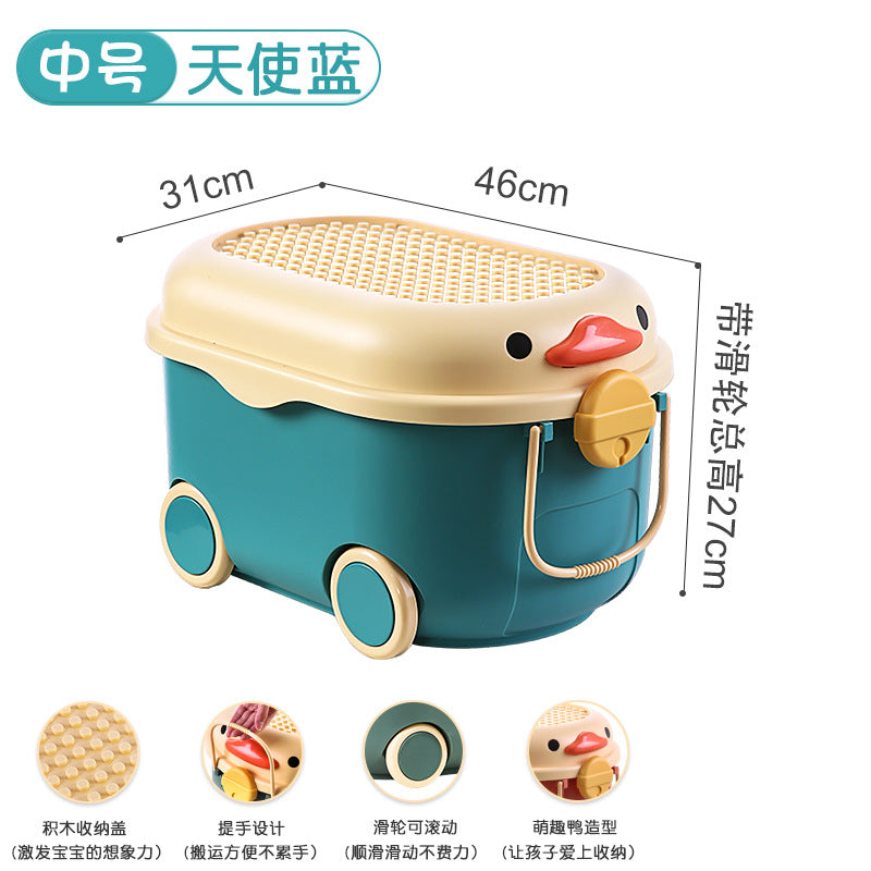 Household movable toy storage box daily storage box baby clothes cabinet snacks lego building blocks plastic basket