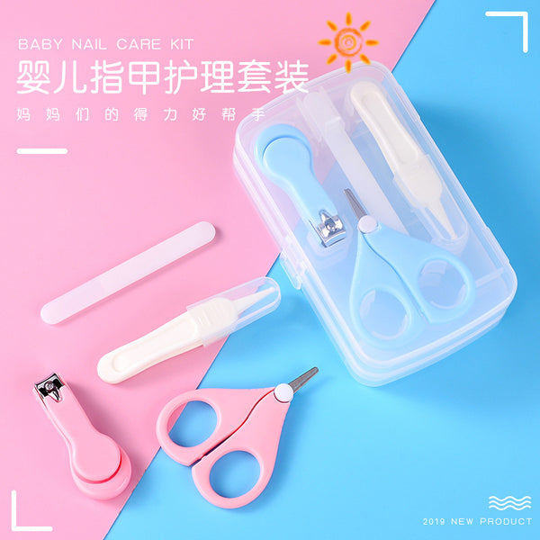 Multi-color baby nail scissors four-piece set, baby safety nail clippers, infant nail file combination set