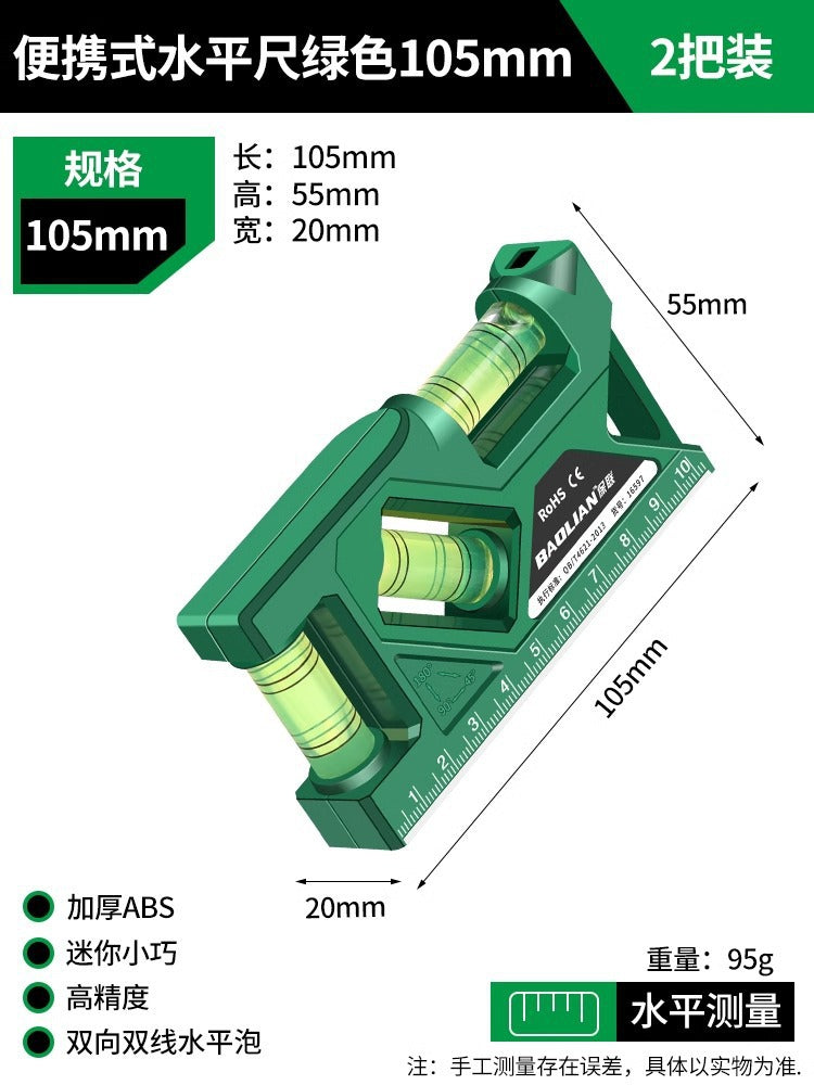 High-precision magnetic level for home use - mini, drop-proof level with protractor for measuring outlets and switches