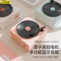 Album cd player retro record player wireless bluetooth speaker home mini stereo birthday gift for her