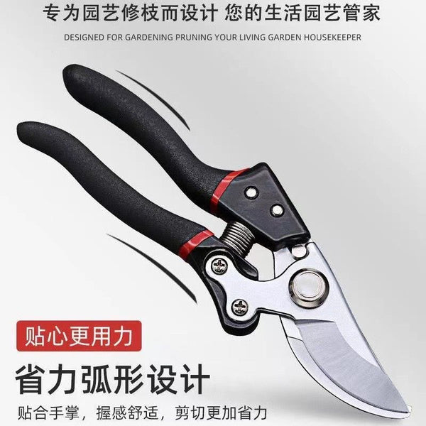 Manufacturer wholesale pruning shears garden tools fruit tree branch shears tools greening pruning gardening labor-saving thick branch shears