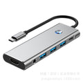 one-click screen-off 5-in-1 docking station type-c hub3.0 supports screen projection and same-screen notebook docking station