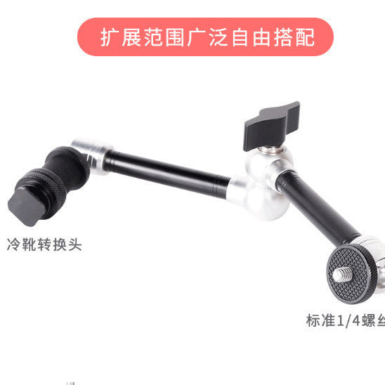 11inch magic arm monster hand monster arm monitor holder mobile phone stabilizer led photography light fill light holder