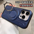 Lingsheng rotating integrated magnetic holder is suitable for iphone17pro mobile phone case armor anti-fall apple 11 cross-border