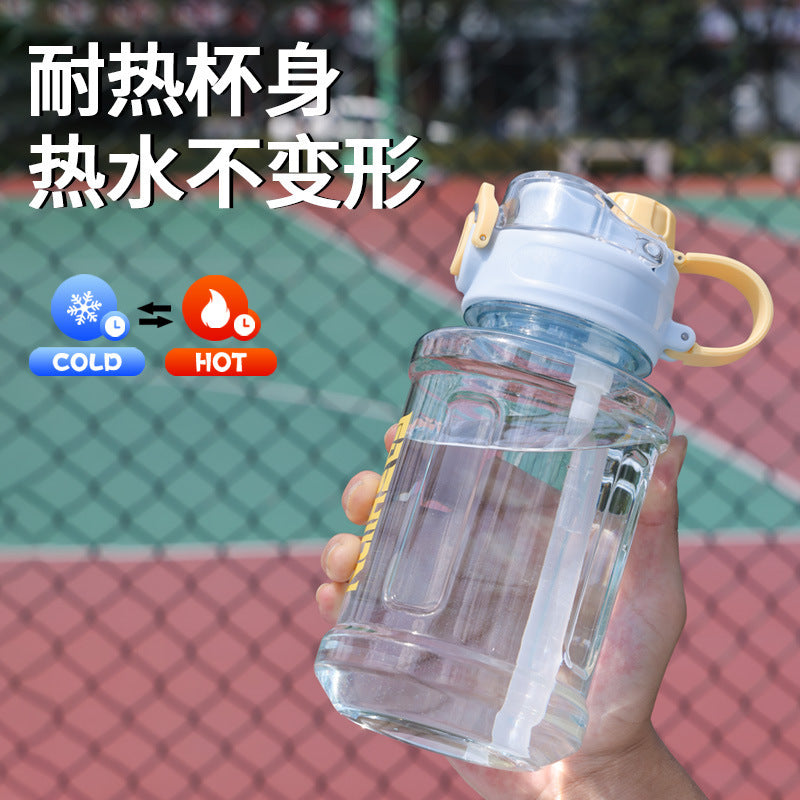 Summer large capacity outdoor sports water bottle for men and women, portable drop-proof plastic water bottle with bouncing straw space cup