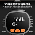 Lithium electric heat gun rechargeable small temperature-adjustable drying gun industrial film high-power portable heat shrinkable film wireless baking gun