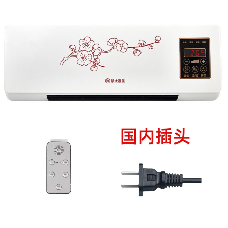Wall-mounted fan heater electric heater for home wall-mounted desktop small bathroom bathroom heater cross-border in stock