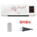 Wall-mounted fan heater electric heater for home wall-mounted desktop small bathroom bathroom heater cross-border in stock