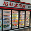 Supermarket back-up cold storage equipment, commercial display cold storage display cabinet, air curtain cabinet, fresh-keeping cabinet, freezer