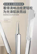 New luminous cell clip super sharp acne needle acne needle heat treatment no. 5 blackhead acne picking acne clip protective cover