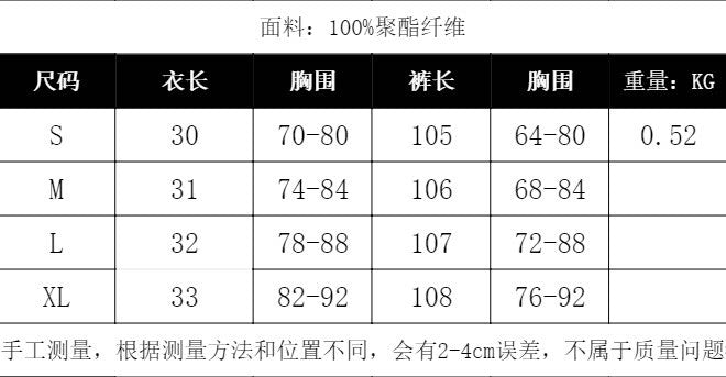 Fashion cross-border export hot girl style denim fashionsuit women's denim suspenders high waist silm pants two-piece set