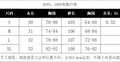 Fashion cross-border export hot girl style denim fashionsuit women's denim suspenders high waist silm pants two-piece set