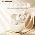 Suitable for monst/er m800 wireless bluetooth headphones open-ear noise cancelling stereo ear clip earphones