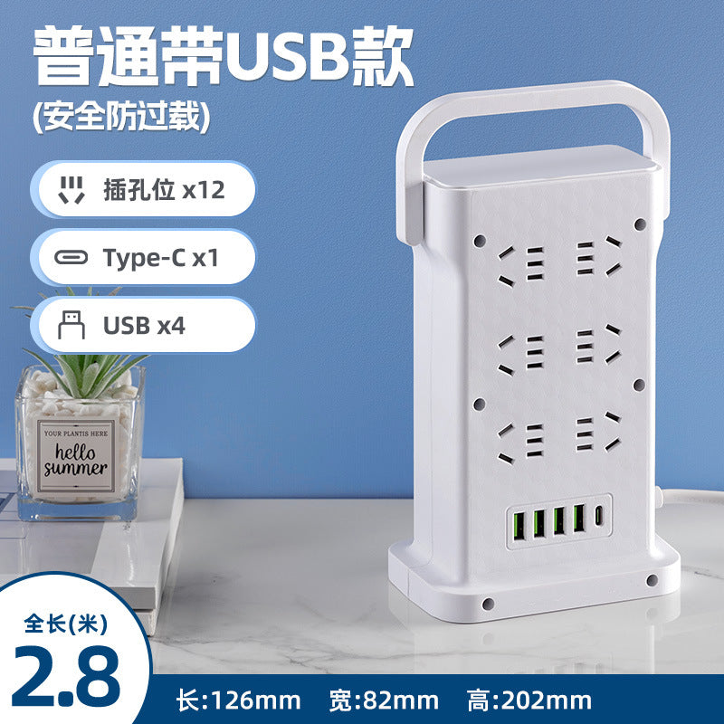 Wireless charging power strip, smart usb fast charging, multi-outlet, multi-function, thickened copper wire, power strip for home, office, and dorm