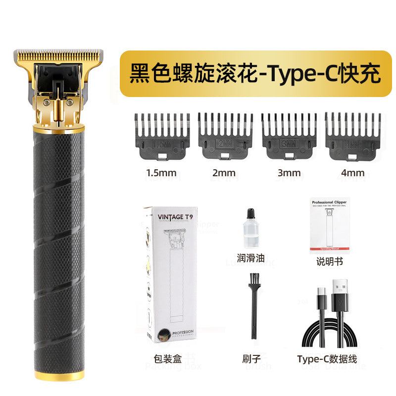 exclusive personalized electric hairdressing machine, oil head electric hair clipper, hair salon engraving, for home fast charging hairdressing clipper