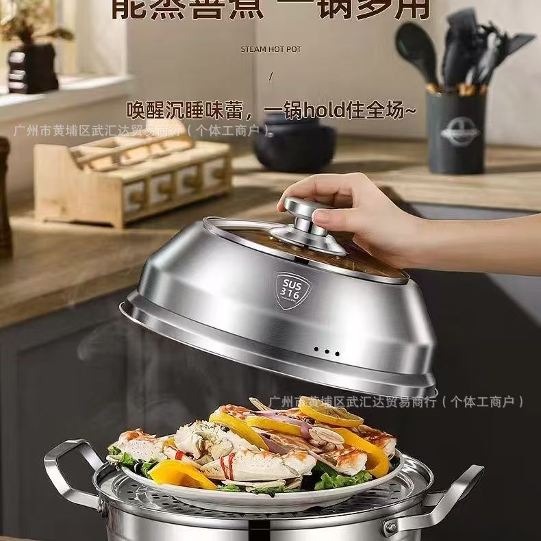 Factory direct sales thickened stainless steel european double-layer multi-purpose soup steamer wholesale promotion gift cross-border pot