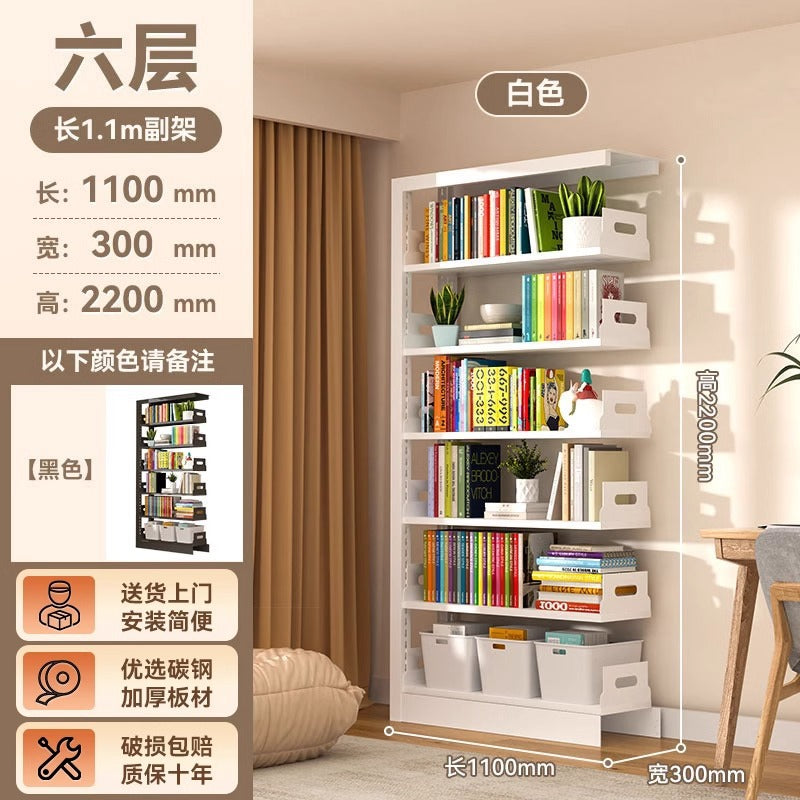 Steel library bookshelf - freestanding wall-mounted bookcase for home, kids' room, living room - picture book shelf - simple iron art storage