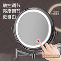 Perforated magnifying glass bathroom with light makeup mirror high definition led free foldable dressing mirror wall hanging telescopic bathroom
