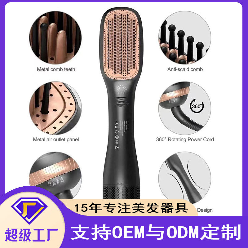 curling iron three-in-one electric heating comb negative ion hair straightening comb electric hot air comb multi-function hair dryer comb hair straightener