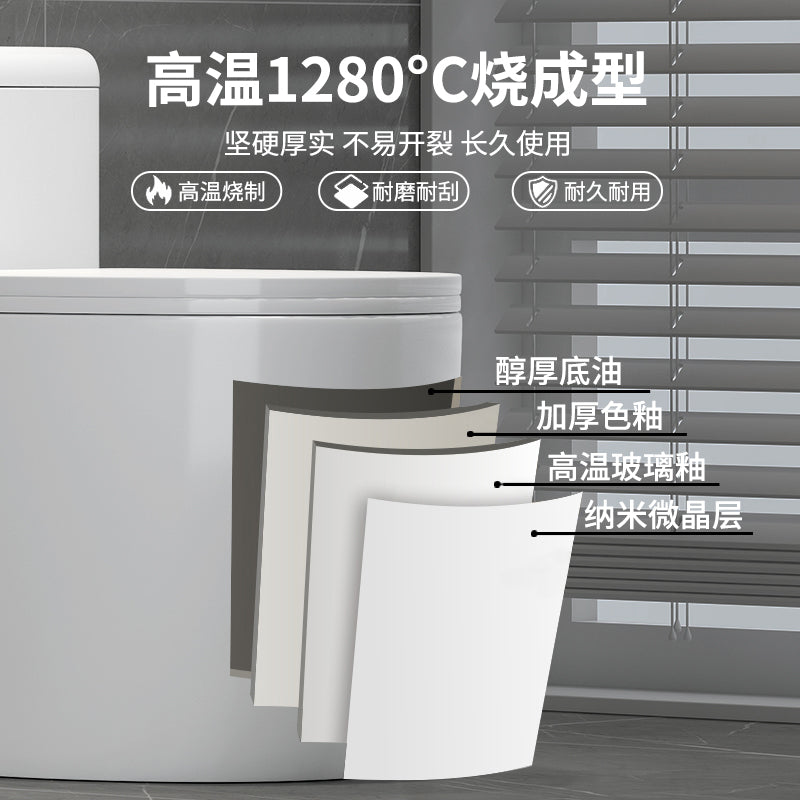 Nojo toilet seat - high-performance, large-bore, anti-odor, anti-clogging toilet for home use with powerful suction and super cyclone flushing