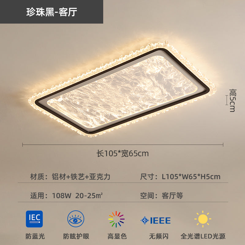 Italian minimalist living room ceiling light modern light luxury atmosphere eye protection living room main light whole house lighting package