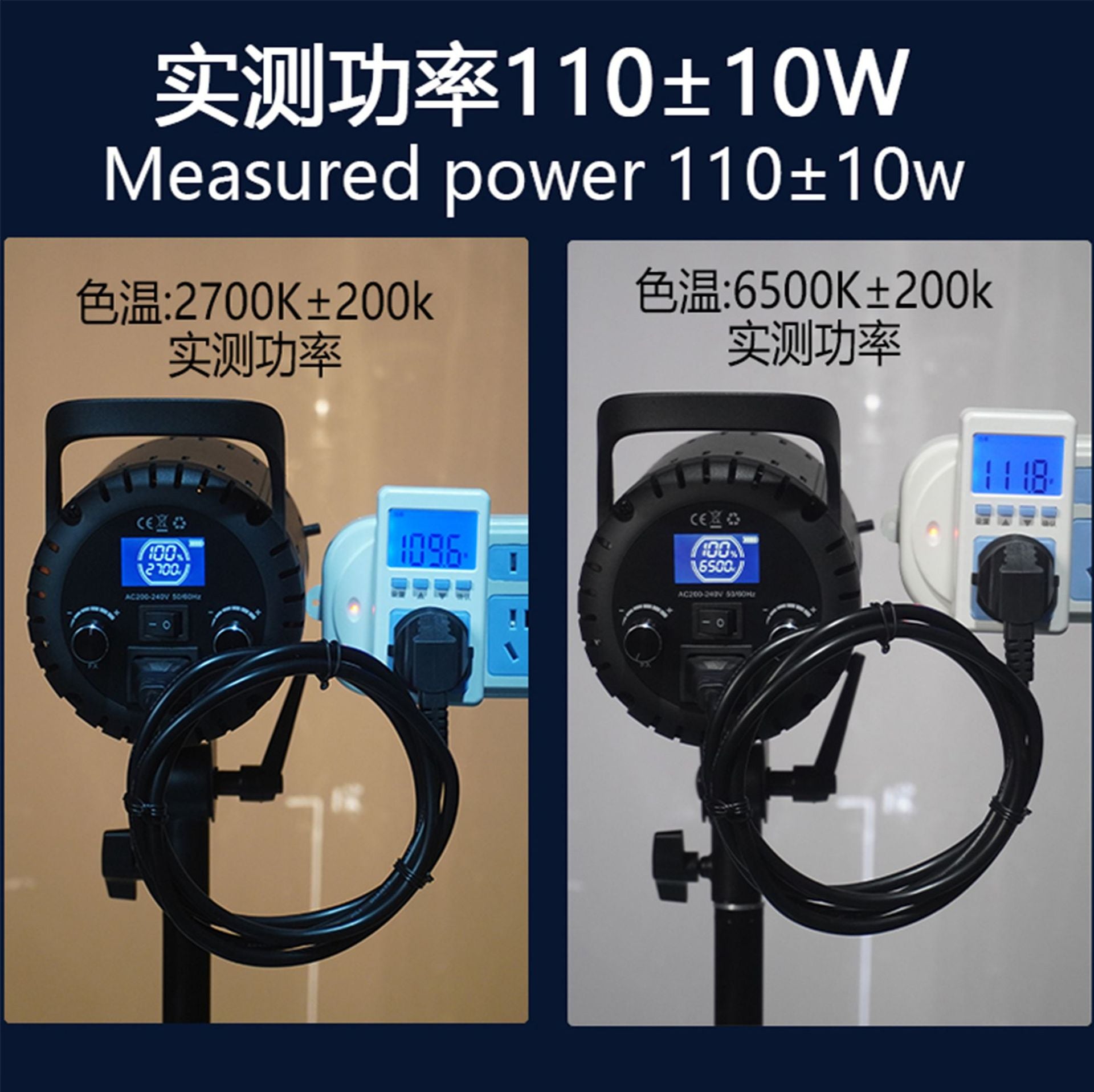 150W soft light live filling light station broadcast clothing photo video photography light live streaming host beauty soft light box lighting