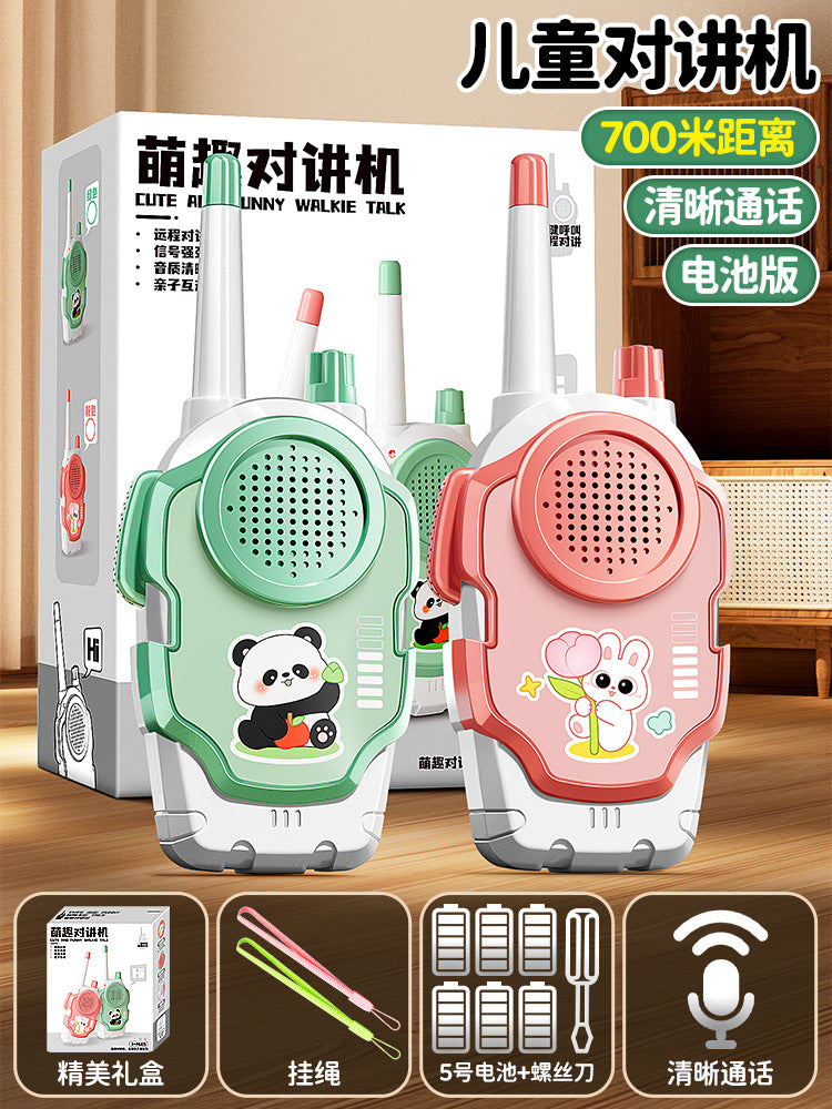 Kids' walkie talkies - indoor & outdoor, parent-child interaction, baby toys, pretend play, couple's wireless calling device, two-way radio