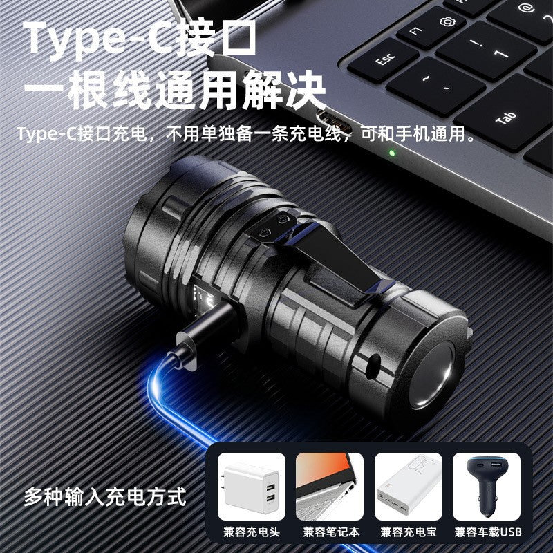 Cross-border new multi-function strong light flashlight remote shooting plastic LED portable mini charging digital display magnetic small flashlight