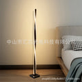 Modern minimalist floor lamp - perfect for living room, sofa side, trendy light luxury bedside lamp, nordic minimalist high-end standing lamp