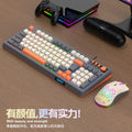 Leikui t98 wired membrane knob keyboard three color matching luminous mechanical feel desktop computer office game set